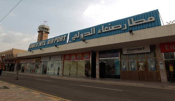 Yemen Sanaa El Rahaba Airport (Sanaa International) El Rahaba Airport (Sanaa International) Yemen - Sanaa - Yemen